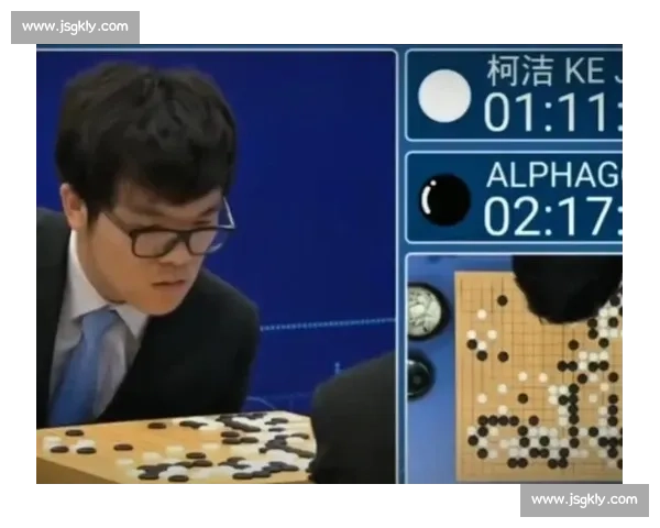 阿尔法狗对决柯洁引发人工智能与人类智慧的历史性思考里程碑之战
